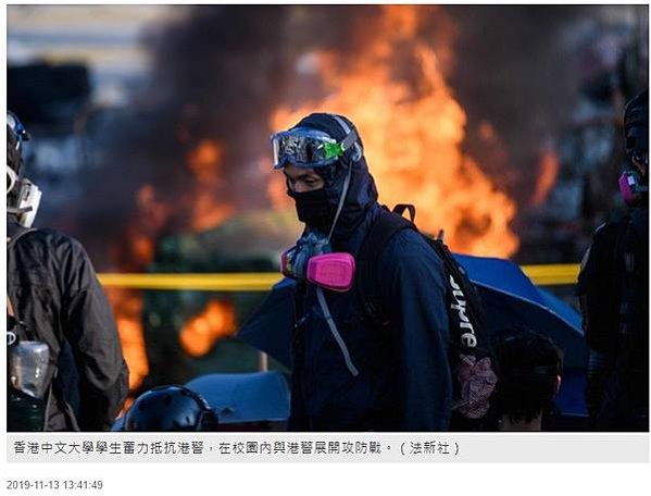 郭位/不只香港中文大學遭港警攻擊，香港城市大學也淪陷槍林彈雨