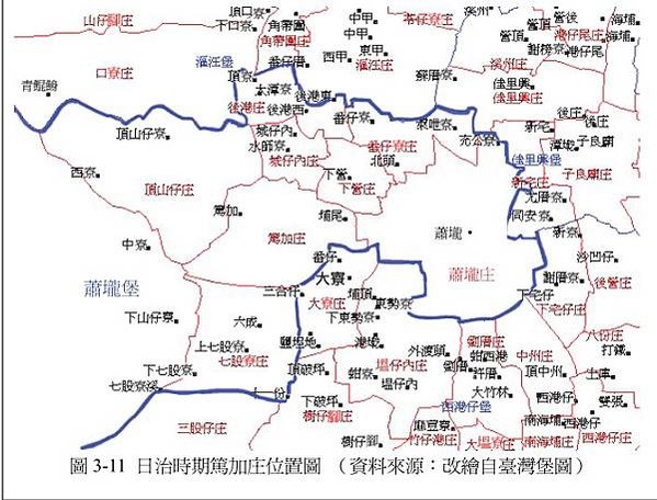 篤加社區是目前台灣保存最大最完整的邱姓血緣型單姓聚落，傳襲至