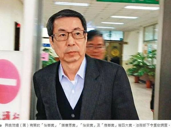 法界「百官行述」台灣現代版的「百官行述」是由一位富商寫下的─