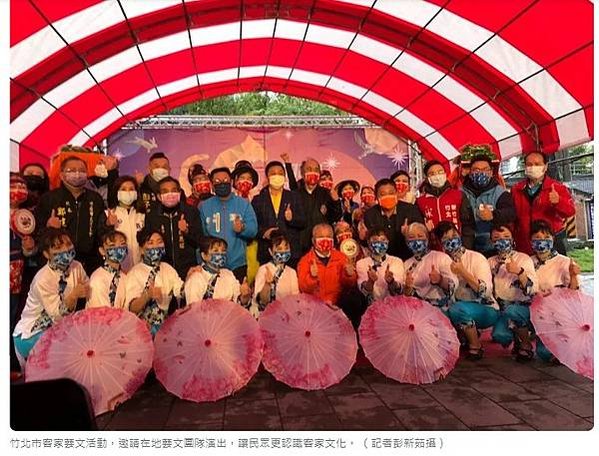 北埔「迎古董」「打中午」/新竹縣北埔、寶山、峨眉3鄉的「大隘