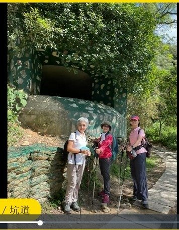 鳳崎步道-「鳳崎晚霞」即列入台灣淡新八景之一/當地人在竹北鳳