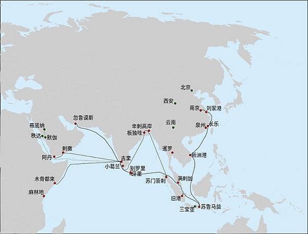 「三寶姜」鄭和/臺灣府志-蔣志也是康熙23年（1684年）臺