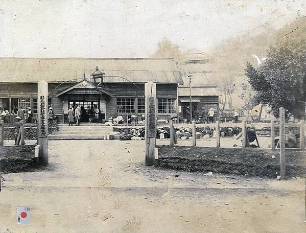 1964年員工旅遊照/老照片