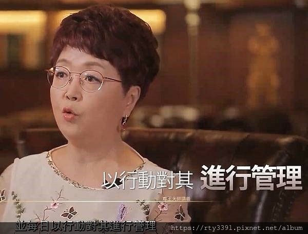尊王大師李惠真24