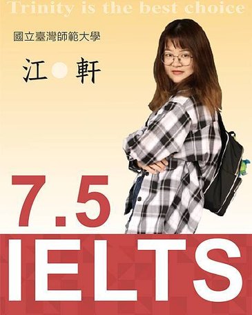 江采軒 排版-01.jpg