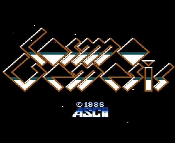 FC-Cosmo Genesis宇宙創世紀