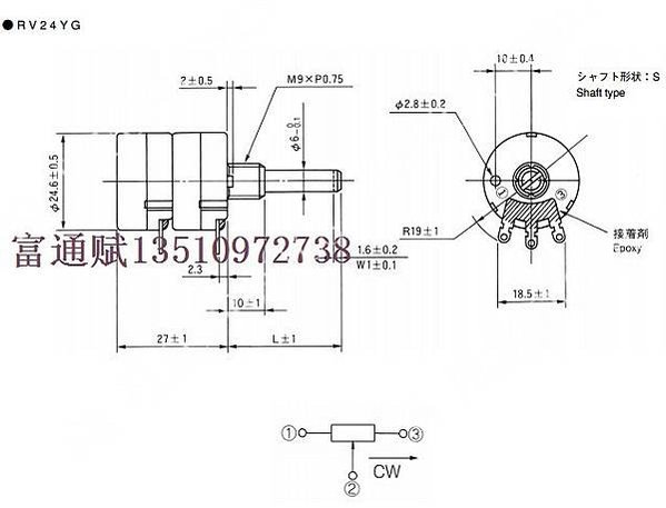 TOCOS-RV24YG-20S-104-double-A100K