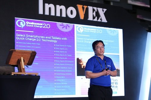 InnoVEX 新創競賽