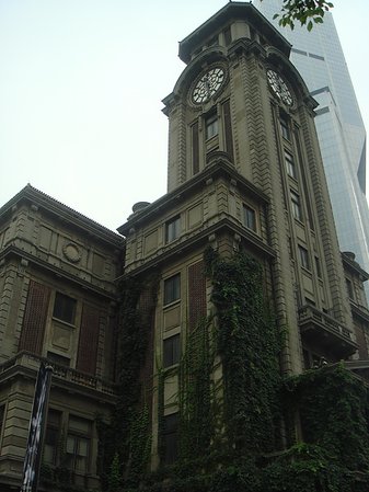 上海美術館