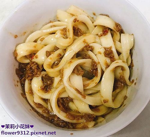 點線麵 冷凍快速麵 3分鐘快速烹調超簡單 (26).JPG