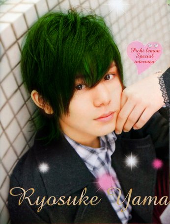 ryosuke-green hair.jpg