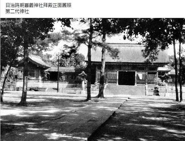 老照片/嘉義神社