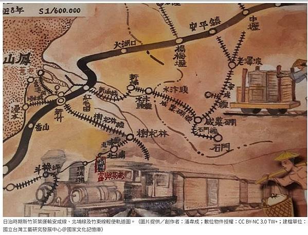 新竹縣竹東鎮日治時期1921年建築「曉江亭」