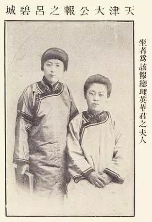 呂碧城1883年-1943年-女權運動先驅-安徽人-美艷有如