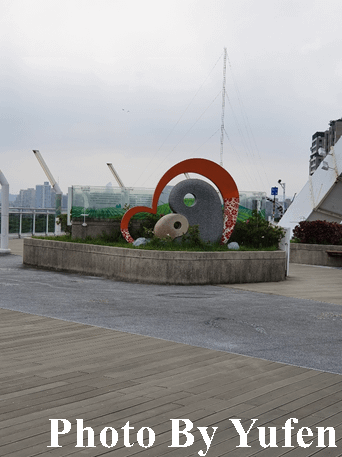 古亭河濱公園 蜀葵之森