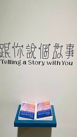 大IMG_1509.jpeg