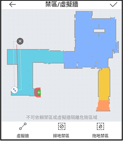 掃地機器人APP_003a41