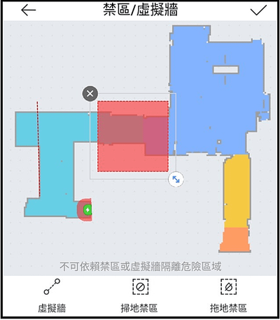 掃地機器人APP_003a42