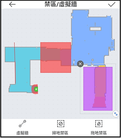 掃地機器人APP_003a43
