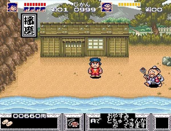 SFC-SNES-大盜五右衛門
