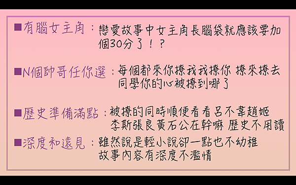 螢幕快照 2018-07-11 下午11.37.12.png