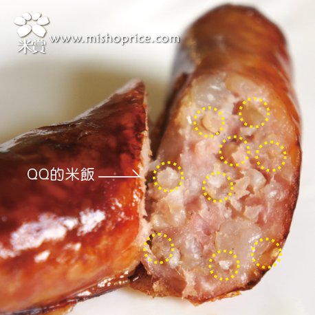 20101228_米賞好心腸_米賞02.jpg