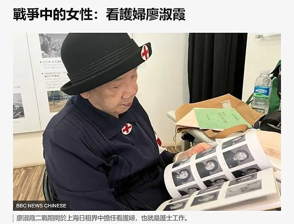戰「台灣籍日本兵」的雙重身份認同之爭/《聽海湧》，這是台灣首