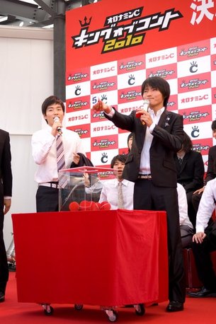 news_large_DSC_2910.jpg