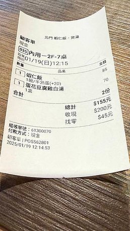 IMG_7738.jpg