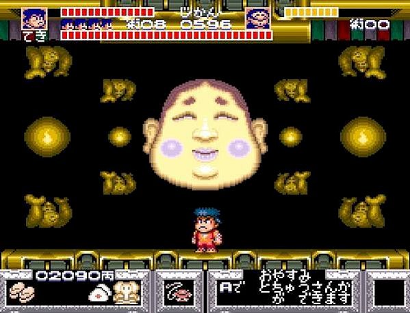 SFC-SNES-大盜五右衛門