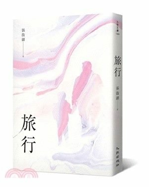 26169062_10208551756509944_8495598025961404108_n.jpg - 書刊 封面、部落格插圖