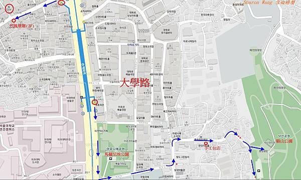 惠化