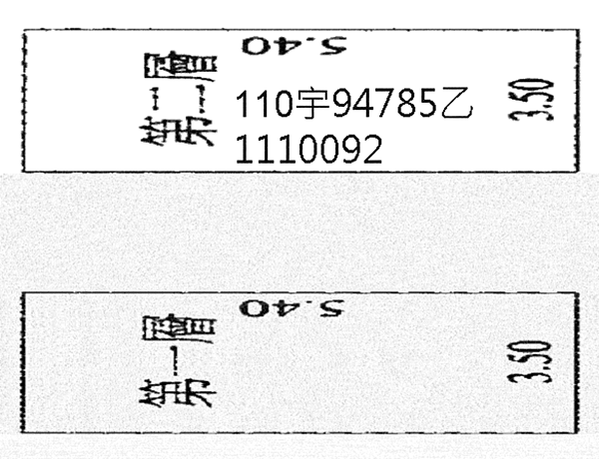 截圖 2022-03-31 上午12.22.57