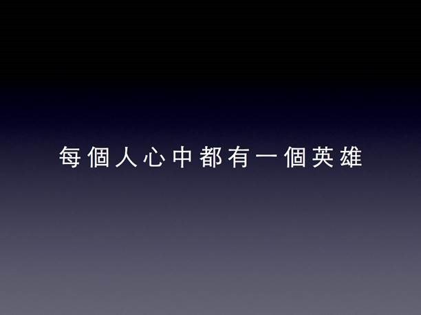 clip_image113