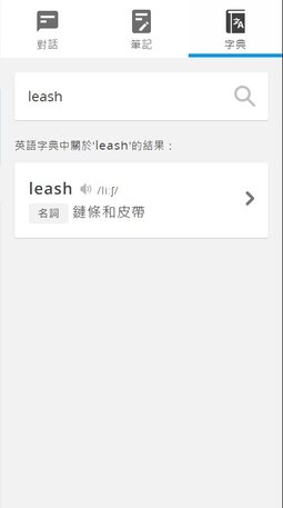 engoo_來菈日常blog_1.jpg