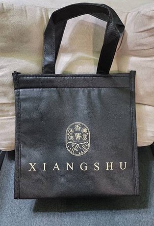 香薯- 冰纖地瓜 台灣在地製造 100%無添加 小包裝無負擔