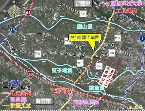 經國二橋/竹北高鐵橋下道路延伸至新竹科學園區共分三期/國道1