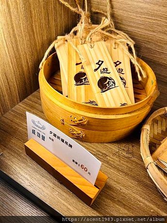 ＊【台南開箱】逛逛「夕遊出張所」再到「鹽神白沙灘」體驗親子公