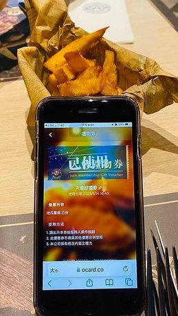 大IMG_2988.jpeg