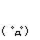 6930251