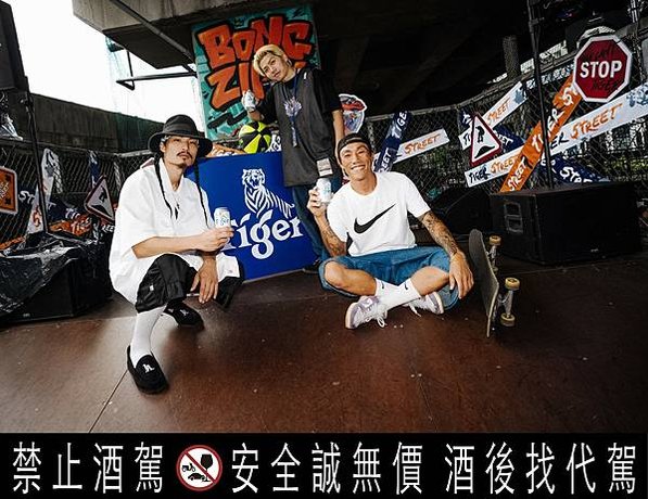 07.《TIGER STREET超熱派對》於新生橋下帶來街舞滑板雙重奏，充分展現街頭文化的無限活力