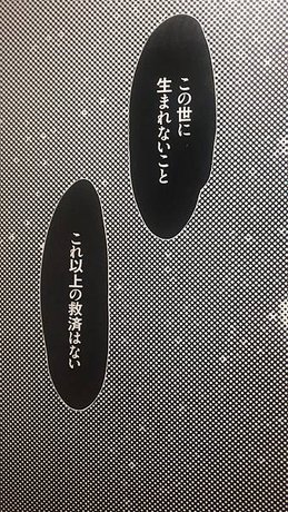 20190907_144615.jpg