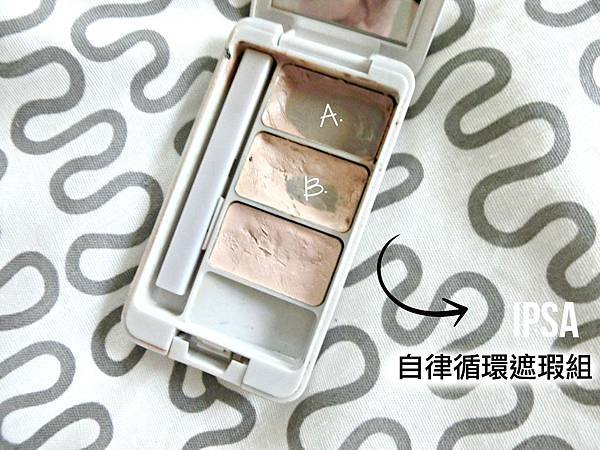 #妝容#咖啡色系妝容#朵力#倔強朵力#doristylebook