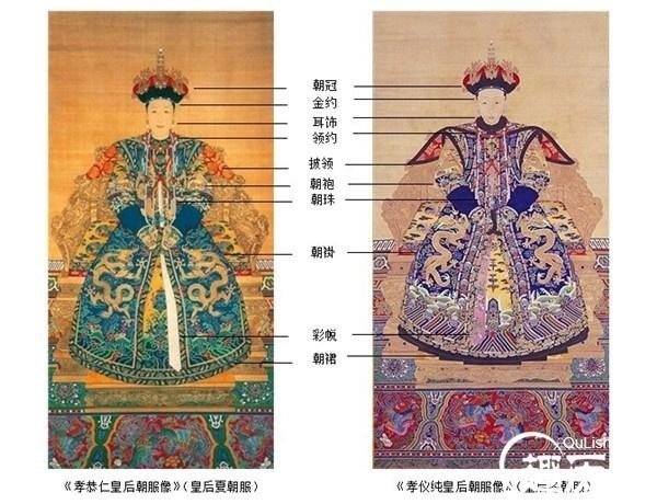 乾隆唯一愛過的女人-富察皇后