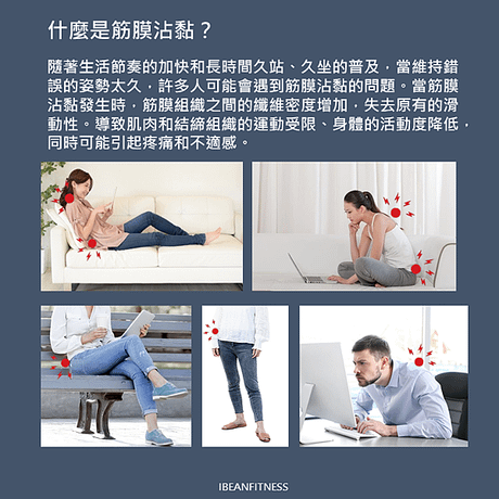 投影片3.PNG