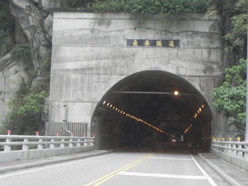 中部橫貫公路﹝一﹞長春祠@ 茵茵weity的部落格:: 痞客邦::