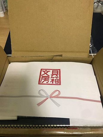 105865817_296103108199030_2182093735960447182_n (1)