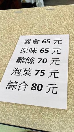 大IMG_0962.jpeg
