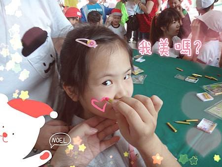 DSC02983_meitu_7.jpg