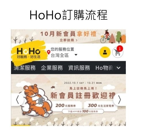 1669705191365